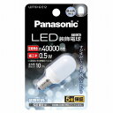 LDT1DGE12 パナソニック LED装飾電球 昼光色 10lm (E12)(3)