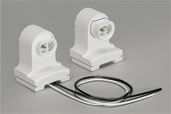 RX197N 遠藤照明 メンテナンスキット TUBE-Ss TYPE 電源内蔵ユニット専用交換ソケット