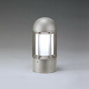 AD-2660-L 山田照明 ガーデンライト ダークシルバー LED(電球色)