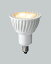 RAD671M 遠藤照明 LEDZランプ JDR型 φ50 電球色 中角 (E11)