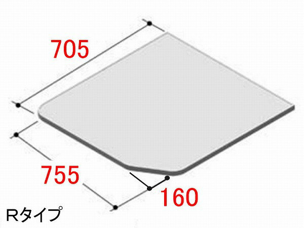 YFK-0776A(3)R-D LIXIL INAX 風呂ふた 腰掛用フタ