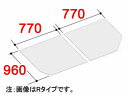 [商品について]※本商品は、メーカー取り寄せのため、欠品している場合がございます。※画像はイメージです。商品の詳細はメーカー受付窓口/HPにてご確認ください。※掲載商品は予告無く販売終了となっている場合もあり、掲載商品全ての出荷確約をするものではありません。[返品・交換について]返品不可：返品不可の商品⇒詳細はこちらをクリック※当店ではお客様都合による交換は受け付けておりません。■メーカー/品番LIXIL INAX YFK-1596B(4)R-D■商品カテゴリ住宅設備・建材 消耗品・交換品 LIXIL INAX 浴室部品■商品説明主な仕様： LIXIL INAX 組フタ 浴室部品 風呂フタ 風呂ふた 組フタ 2枚組み 奥行き寸法900mm以上シリーズ名 ： LIXIL INAXキレイユ、ソレオ、リノビオV/P/BPRシリーズ用保温組フタ：1600ワイド（デッキ水栓あり）浴槽用キレイユ、ソレオ、リノビオV/P/BPRシリーズ用保温組フタ：1600ワイド（デッキ水栓あり）浴槽用■検索コード 20151217■ジャンル 日用品雑貨・文房具・手芸 バス用品 風呂ふた■カテゴリ 住宅設備・建材 消耗品・交換品 LIXIL INAX 浴室部品LIXIL INAX 風呂ふた 組フタYFK-1596B(4)R-D