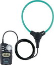 フレキシブルクランプメータ 2210R 共立電気計器