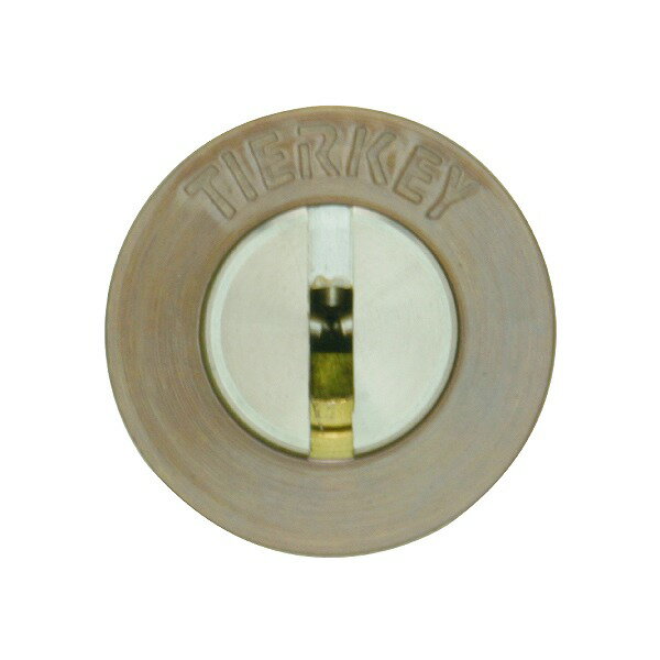 [商品について]※本商品は、メーカー取り寄せのため、欠品している場合がございます。※画像はイメージです。商品の詳細はメーカー受付窓口/HPにてご確認ください。※掲載商品は予告無く販売終了となっている場合もあり、掲載商品全ての出荷確約をするも...