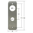 SS-5 FUKI エスカッション PMK用化粧板