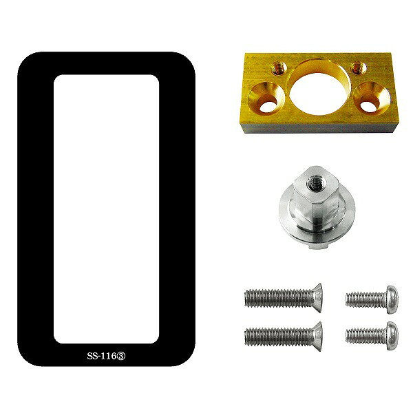 [商品について]※本商品は、メーカー取り寄せのため、欠品している場合がございます。※画像はイメージです。商品の詳細はメーカー受付窓口/HPにてご確認ください。※掲載商品は予告無く販売終了となっている場合もあり、掲載商品全ての出荷確約をするものではありません。[返品・交換について]返品不可：返品不可の商品⇒詳細はこちらをクリック※当店ではお客様都合による交換は受け付けておりません。■メーカー/品番FUKI 39910427■商品カテゴリ住宅設備・建材 防犯・セキュリティ 鍵 FUKI（フキ）■商品説明主な仕様： FUKI インターロック用オプションパーツシリーズ名 ： iNAHO（イナホ）サッシメーカー仕様MIWAFDG対応、アタッチメントセットです。対応扉厚:40mm・室外・・・非常キーシリンダー＋カードリーダー　・室内・・・インボディ　に使用可能!!※これらの商品は取付け施工に関して錠前取付け業者様(錠前取付けに精通されている他業者様を含む)が取付け施工および商品仕様説明、メンテナンスフォローをしていただくことを基本に設計・製造・販売されております。　取付けや使用方法の誤りで発生した不具合やその他全ての損害については、施工者や使用者の自己責任となり一切補償されないことにご注意ください。■検索コード 20160204■ジャンル 日用品雑貨・文房具・手芸 防犯関連グッズ その他■カテゴリ 住宅設備・建材 防犯・セキュリティ 鍵 FUKI（フキ）