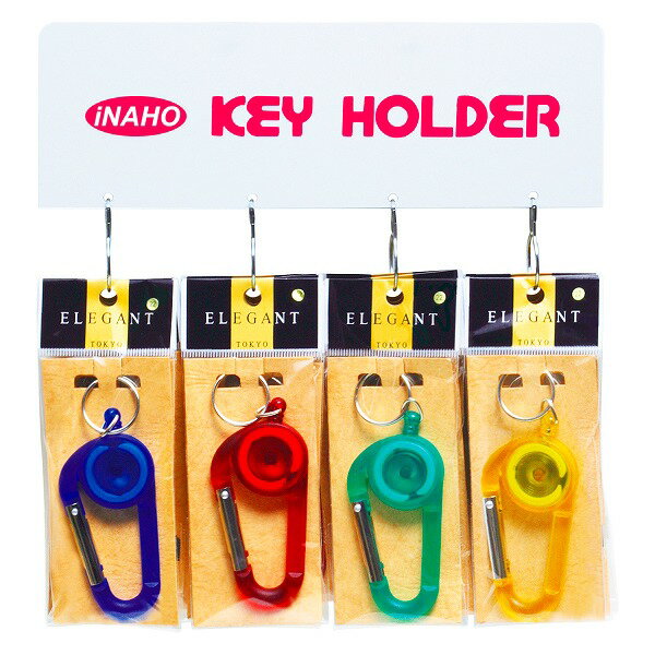 樂天商城 - 60000134 FUKI キーホルダー K7000-4 ジーンズホルダー No.22セット