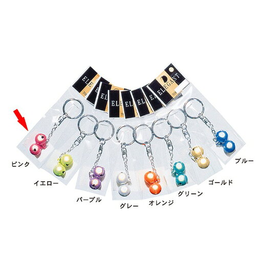 【5個セット】 60010097 FUKI キーホルダー シャインベル 4分 ピンク 【5個セット】 60010097 FUKI キーホルダー シャインベル 4分 ピンク