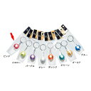 【5個セット】 60010105 FUKI キーホルダー シャインベル 6分 ピンク(3)