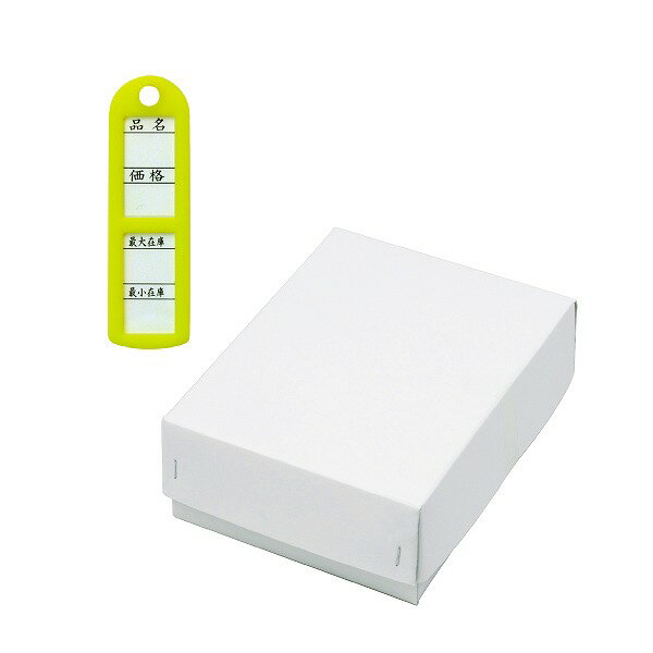 [商品について]※本商品は、メーカー取り寄せのため、欠品している場合がございます。※画像はイメージです。商品の詳細はメーカー受付窓口/HPにてご確認ください。※掲載商品は予告無く販売終了となっている場合もあり、掲載商品全ての出荷確約をするものではありません。[返品・交換について]返品不可：返品不可の商品⇒詳細はこちらをクリック※当店ではお客様都合による交換は受け付けておりません。■メーカー/品番FUKI 60151908■商品カテゴリ住宅設備・建材 防犯・セキュリティ 鍵 FUKI（フキ）■商品説明カラー/サイズ区分： イエロー 100枚入り主な仕様： FUKI 鍵札シリーズ名 ： iNAHO（イナホ）キーブランクのボードフックに鍵札を掛け、売価・最大在庫・最小在庫を記入することにより発注数や売価が間違えにくくなります。■検索コード 20160204■ジャンル 日用品雑貨・文房具・手芸 防犯関連グッズ その他■カテゴリ 住宅設備・建材 防犯・セキュリティ 鍵 FUKI（フキ）