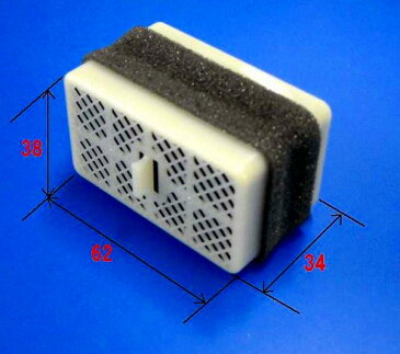 TCA83-8 TOTO トイレ部品 ウォシュレット 触媒組品