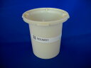EKXA001 TOTO 排水金具 封水筒