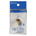 THY222-6 TOTO バス水栓 13mm水栓用こま
