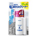 THYZ3 TOTO TOTOおそうじグッズ きらりあ蛇口まわりのクリーナー