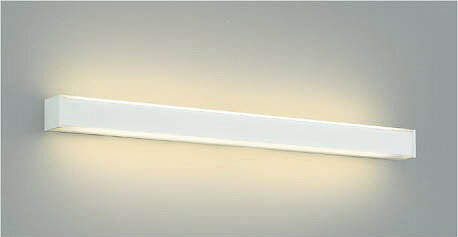 AB45922L コイズミ ブラケット LED（調色）