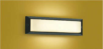 AU45173L コイズミ 和風ポーチライト LED（電球色）