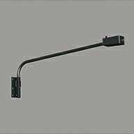 XA453020 オーデリック 投光器用アーム