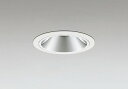 XD403361H オーデリック ダウンライト LED(電球色)