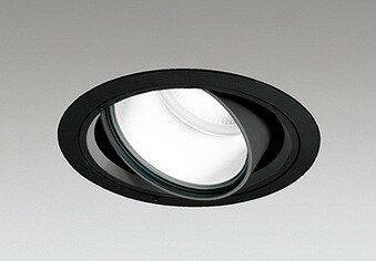 Rakuten - XD404012 オーデリック ユニバーサルダウンライト LED（白色）