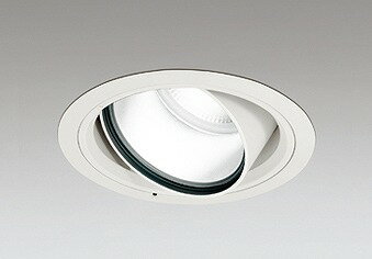 Rakuten - XD404013 オーデリック ユニバーサルダウンライト LED（温白色）