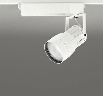 XS411191 オーデリック レール用スポットライト ホワイト LED（昼白色） 狭角 (XS411196 代替品)