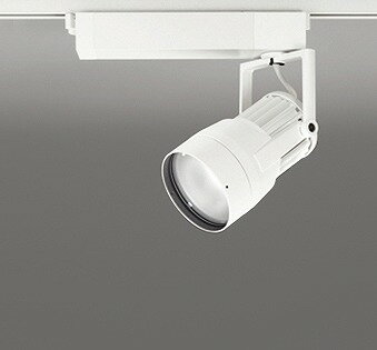 XS411195 オーデリック レール用スポットライト ホワイト LED（昼白色） スプレッド (XS411200 代替品)