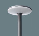 NNY22391ZLF9 パナソニック 街路灯 LED(電球色)