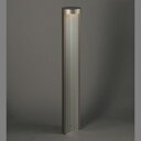 AD-2986-L 山田照明 ガーデンライト ダークシルバー LED