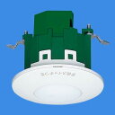 WTK26111K パナソニック (天井取付)熱線センサ付自動スイッチ(明るさセンサ・セード付)(ホワイト)