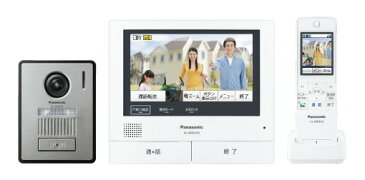 VL-SWH705KL パナソニック テレビドアホン 外でもドアホン ワイヤレスモニター子機対応