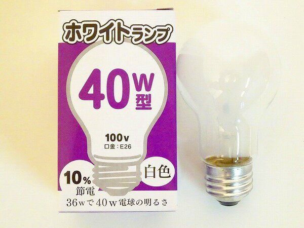 【在庫有 即納】 LW100V36W-TM 白熱電球