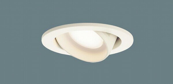 乐天商城 - LSEB5505LE1 パナソニック ユニバーサルダウンライト LED（電球色） (LGB75372 LE1 相当品)