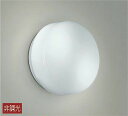 DWP-40464W ダイコー 浴室灯 LED(昼白色)