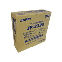 ジャッピー JAPPY エアコン配管用 2分3分ペアコイル 銅管20mペア1巻 JP-2320 3種対応冷媒 (因幡電工 PC-2320相当品)
