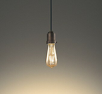 OP252564LC オーデリック レール用ペンダントライト 真鍮古味 LED 電球色 調光