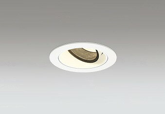 樂天商城 - XD603123HC オーデリック ユニバーサルダウンライト ホワイト LED 電球色 調光
