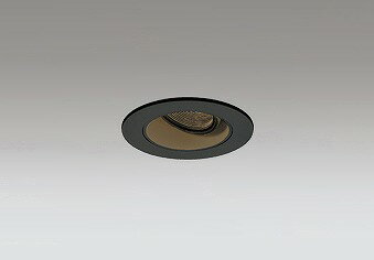 Rakuten - XD604130HC オーデリック ユニバーサルダウンライト ブラック LED 電球色 調光