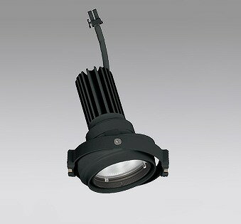XS413188H オーデリック マルチユニバーサル灯体 LED（電球色）