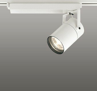 XS511117HBC オーデリック レール用スポットライト ホワイト LED 電球色 調光 Bluetooth 広角