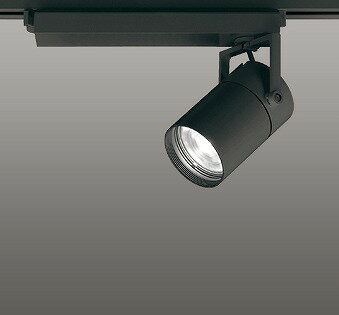 XS511120HBC オーデリック レール用スポットライト ブラック LED 白色 調光 Bluetooth 拡散