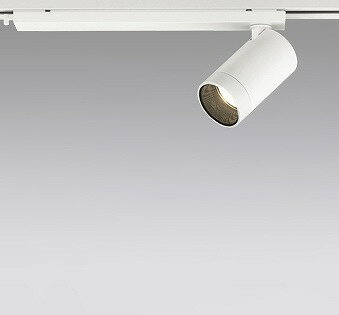XS613105HC オーデリック レール用スポットライト ホワイト LED 電球色 調光 ナロー