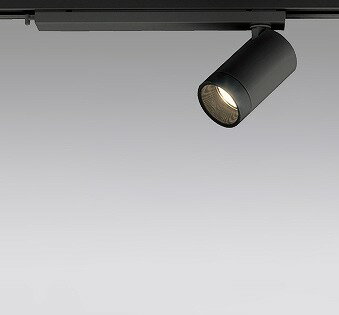 XS613108H オーデリック レール用スポットライト ブラック LED（電球色） 中角