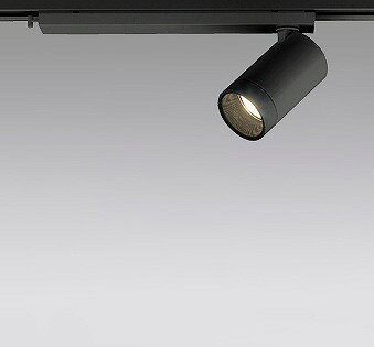 XS613112H オーデリック レール用スポットライト ブラック LED（電球色） 中角