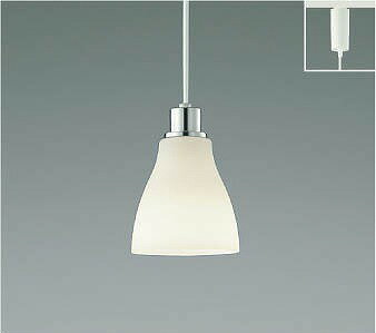 AP47857L コイズミ 小型ペンダント LED（電球色） (AP38102L 代替品)