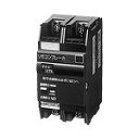 BBR2300 パナソニック リモコンブレーカ(瞬時励磁式) BR-30型 2P2E 30A (AC24V操作) JIS協約形シリーズ