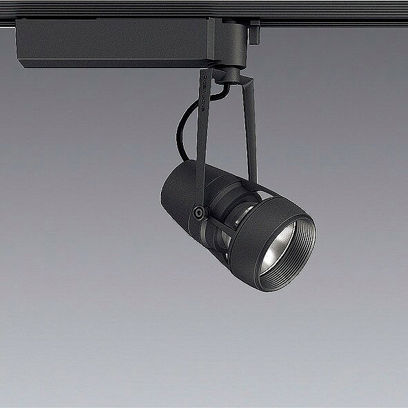 ERS5458B 遠藤照明 レール用スポットライト 狭角 LED