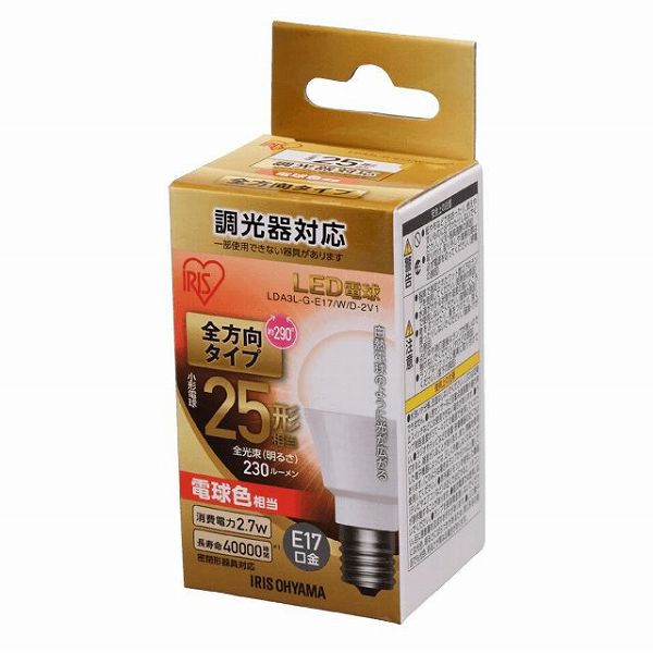 Small Light Bulbs - LDA3L-G-E17/W/D-2V1 アイリスオーヤマ LED電球 電球色 調光 全方向 (E17)