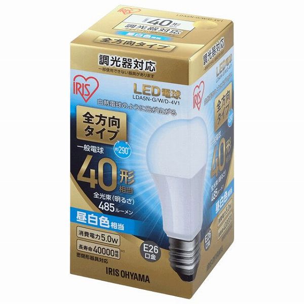 General Light Bulbs - LDA5N-G/W/D-4V1 アイリスオーヤマ LED電球 昼白色 調光 全方向 (E26)