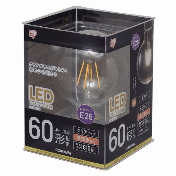 Ball - LDG7L-G-FC アイリスオーヤマ LEDフィラメント電球 ボール球タイプ60形 電球色 クリアタイプ (567575)