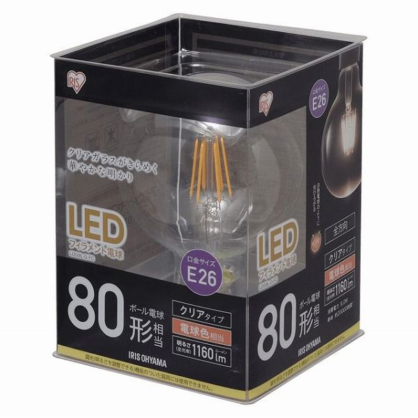 LDG9L-G-FC アイリスオーヤマ LEDフィラメント電球 ボール球タイプ80形 電球色 クリアタイプ (567579)
